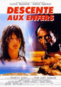 Сошествие в ад 1986 скачать торрент