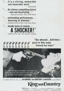 За короля и отечество 1964 скачать торрент