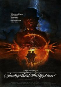 Что-то страшное грядет 1983 скачать торрент