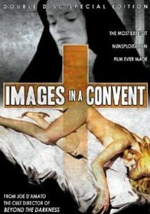 Монастырские соблазны 1979 скачать торрент