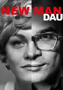 ДАУ. Новый человек 2020 скачать торрент