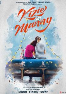 Бедное сердце 2020 скачать торрентом