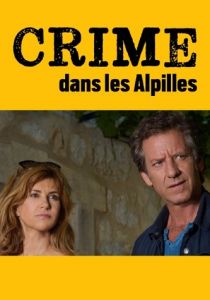 Убийство в Альпийском предгорье 2017 скачать торрентом