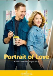 Суть дела 2015 скачать торрентом