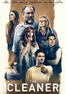 Уборщик 2021 скачать торрентом