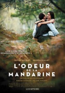 Запах мандарина 2015 скачать торрентом