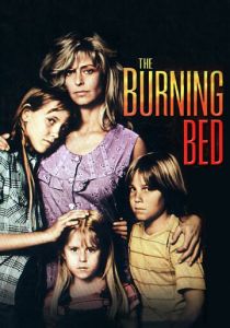 Пылающая кровать 1984 скачать торрент