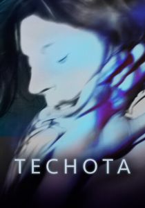 Теснота 2017 скачать торрент