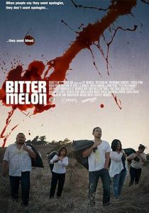 Горькая тыква 2018 скачать торрентом