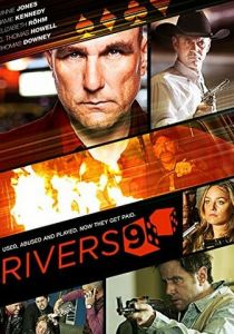 Ривер 9 2015 скачать торрент