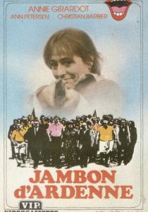 Арденнская ветчина 1977 скачать торрент