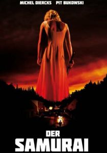 Самурай 2014 скачать торрентом