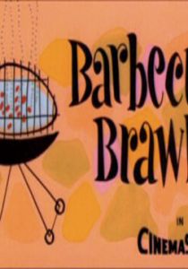 Завтрак на свежем воздухе 1956 скачать торрент