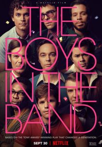 Парни в группе 2020 скачать торрент