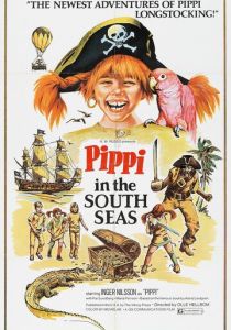 Пеппи в стране Така-Тука 1970 скачать торрентом