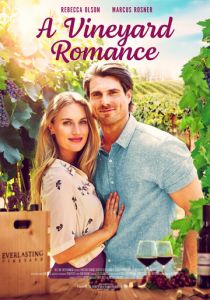 Любовь на винограднике 2021 скачать торрент