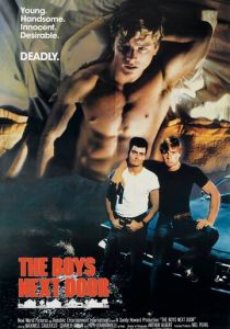 Соседские мальчишки 1984 скачать торрент