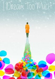 Я много мечтаю 2015 скачать торрентом