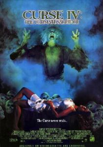 Катакомбы 1988 скачать торрент