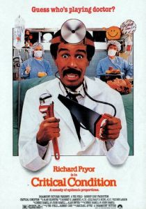 Критическое состояние 1987 скачать торрент