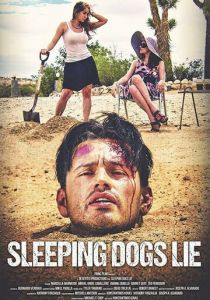 Не буди спящего пса 2018 скачать торрентом