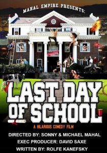 Последний день учёбы 2016 скачать торрент