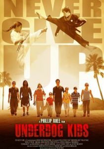 Неудачники 2015 скачать торрентом