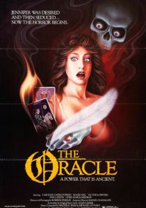 Оракул 1985 скачать торрент