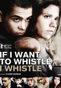 Хочу свистеть – свищу! 2010 скачать торрент