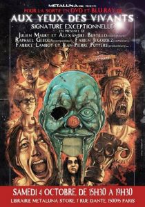 Среди живущих 2014 скачать торрентом