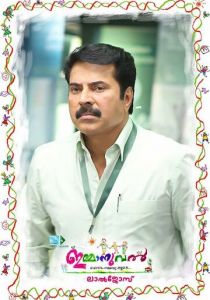 Иммануил 2013 скачать торрентом