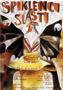 Конспираторы наслаждений 1996 скачать торрент