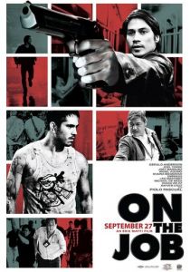 На работе 2013 скачать торрентом