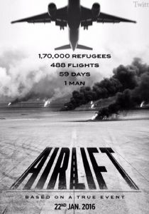 Воздушная перевозка 2016 скачать торрентом