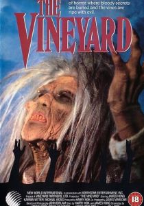 Виноградник 1989 скачать торрент