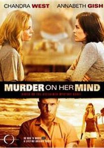 Убийство на уме 2008 скачать торрент