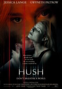 Наследство 1998 скачать торрент