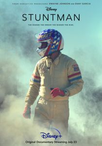 Каскадёр 2018 скачать торрент