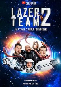 Lazer Team 2 2017 скачать торрентом