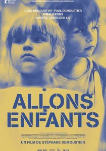 Клео и Поль 2018 скачать торрент