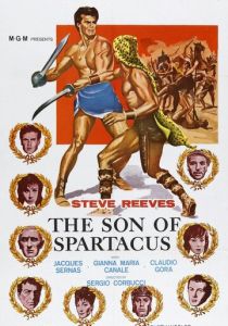 Сын Спартака 1962 скачать торрентом