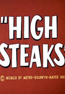 Завтрак на открытом воздухе 1962 скачать торрент