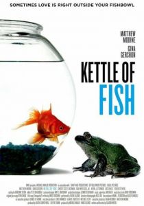 Аквариум 2006 скачать торрент