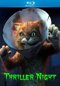 Шрек: Триллер 2011 скачать торрент