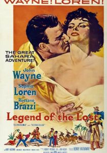 Легенда о потерянном 1957 скачать торрент