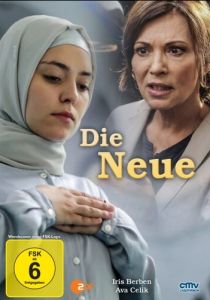 Новенькая 2015 скачать торрент