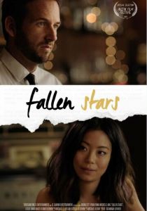 Упавшие звёзды 2017 скачать торрент