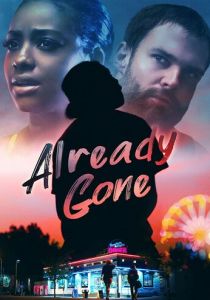 Зеленый дельфин 2019 скачать торрент