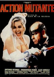 Операция «Мутанты» 1992 скачать торрент