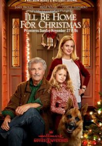 Я буду дома к Рождеству 2016 скачать торрент